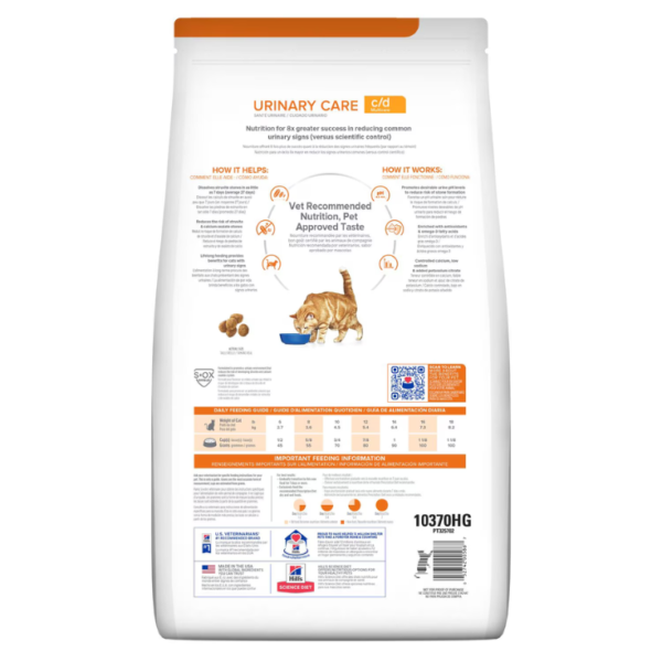 Hill's Prescription Diet C/D Urinary Care Feline 1.8 kg - Imagen 2
