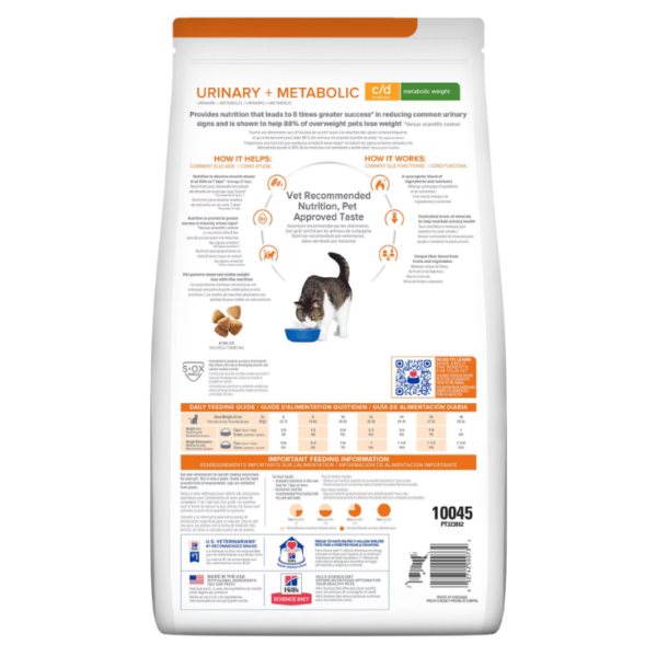Hill's Prescription Diet C/D + Metabolic Feline 2.8 kg - Imagen 2